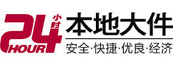 宝鸡市大件起重吊车出租有限公司 